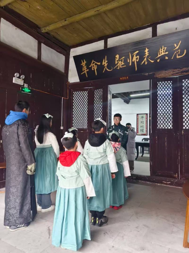 南涧环保主题活动